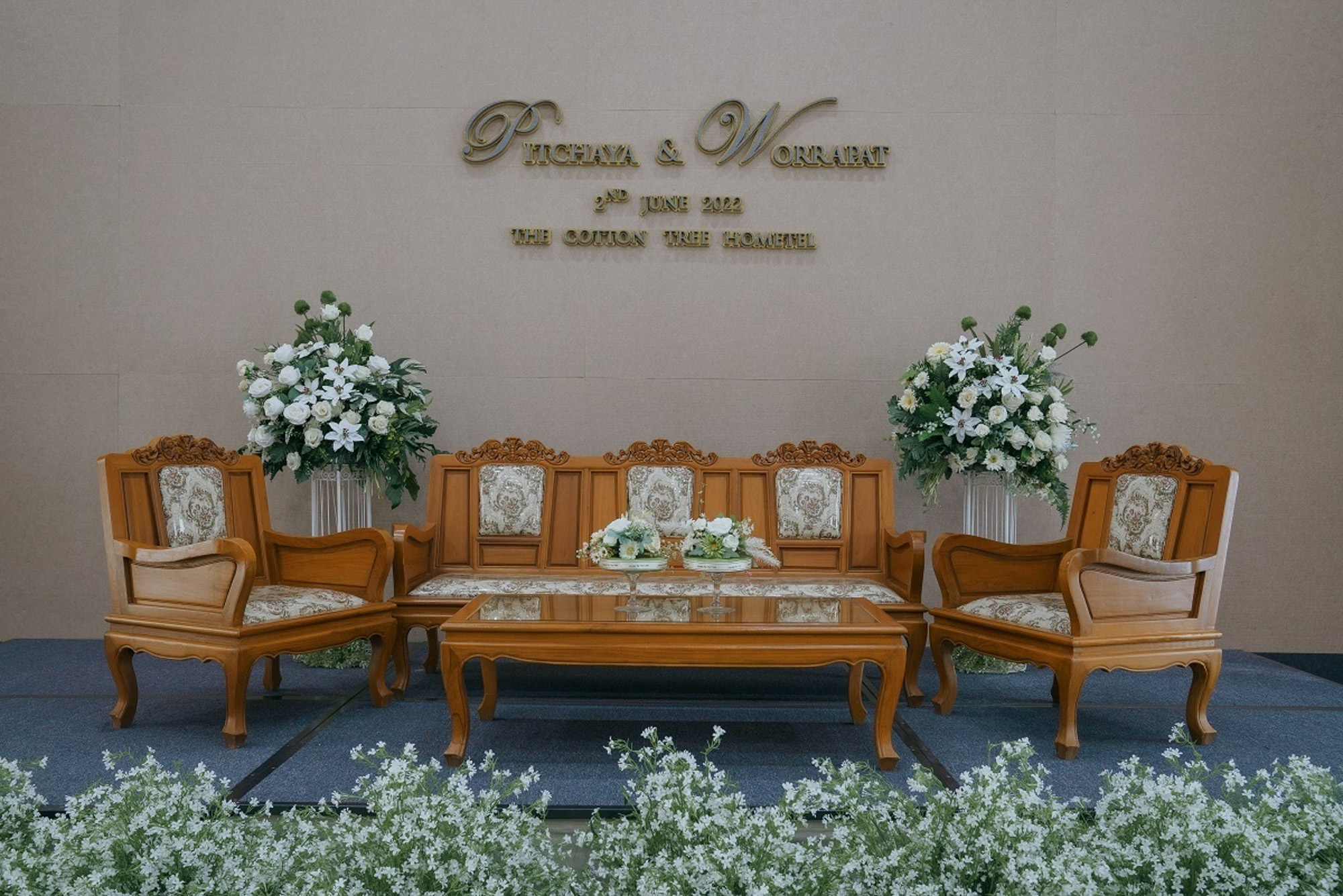 งานหมั้น